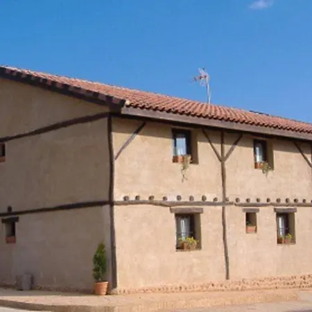 Casa Dos Reales 度假居